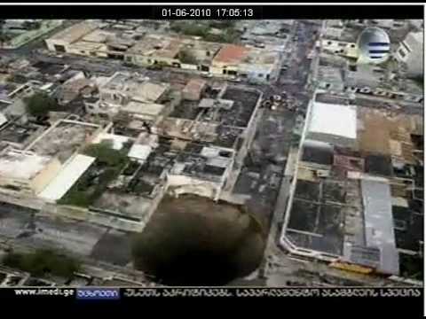 უცნაური მოვლენა გვატემალაში (ხრამი :O)