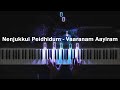 Nenjukkul peidhidum piano cover  vaaranam aayiram  harris jayaraj  gvm  surya  piano glise