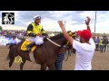 La Reina campeona 2015 El Sendero Colorado