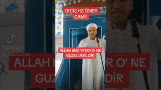 AH GAZZE
