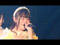 ワッツ◎さーくる 2026.7.12 ワッツ◎さーくる 全国ツアー Circle Sensation! -広島編- SIX ONE Live STAR