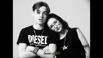 Nikitsunami - LOOK AT ME! (Snippet 13.05.25)