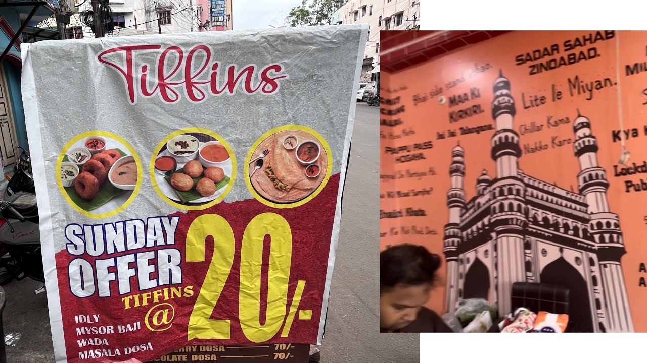 Sunday Offer At PITA HOUSE Tiffins At Discount Price YouTube