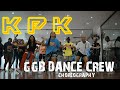 GGB Dance Crew Choreography | KPK - Rexxie & Mohbad