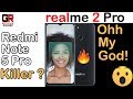 Realme 2 Pro Review in Hindi | The Real Pro???🔥🔥