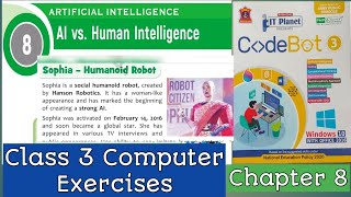 Exercises of AI vs Human Intelligence | Chapter 8 Class 3 Computer #codebot #aivshumanintelligence