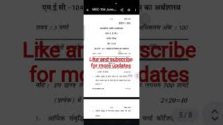 MEC104,June2025#ignou #shorts
