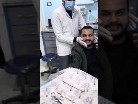 خلعت لاخويا ضرس العقل ورد فعله كان غريب      