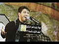يتامه صفينه يتامه محمد الجنامي ذكرى استشهاد الإمام علي عليه السلام