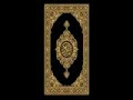 اجمل تلاوة سورة الانبياء القارئ صلاح الهاشم اجمل تلاوة سورة الانبياء القارئ صلاح الهاشم