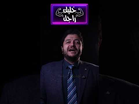 ششششش بحبك  خليك راجل