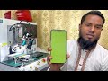 iPhone 14 Pro Max Green Screen Problem? Guaranteed Repair Solution!"