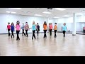 Thunderbird  line dance dance  teach in english  