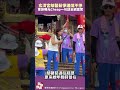 玄濟宮爭議燒不停 鄔馨茹軍旅背景曝光 Cheap一句話全網震驚