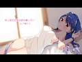 年上彼女は添い寝したい。【ASMR/立体音響/添い寝ボイス/男性向け/催眠音声】