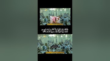 ما تيسر من سورة آل عمران الشيخ عبدالله الجهني 
