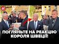 😮Король Швеції ТАКОГО НЕ ЧЕКАВ у Львові (ВІДЕО)! Ось, що СКАЗАВ після ПОБАЧЕНОГО. Увага на РЕАКЦІЮ