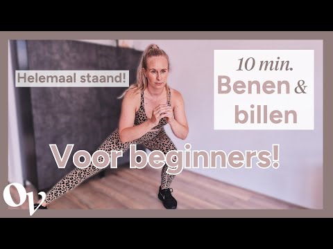 10 min. Benen
