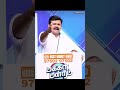 Bro recreate iconic scene 😂😂 sattai seeman tvkMP4