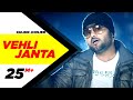 Vehli Janta Full Song - Kulbir Jhiner Official Video