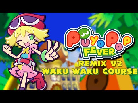 Puyopuyo Fever 1&2 Soundtrack ぷよぷよフィーバー ぷよぷよ