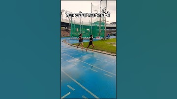 #shorts Running Life #viral  #trending #motivation #runner #reels #viralvideo