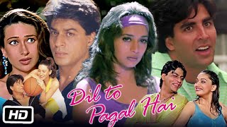Dil To Pagal Hai Full HD 1080p Movie | Shah Rukh Khan | Madhuri Dixit | Karisma Kapoor | Review
