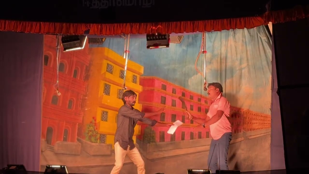 Nadar Uvari Nadagm || PETHAI MANASU ||  R.Kumaresan direction || Mupidathi Ammankovil Kodai vizha🙏🙏🙏