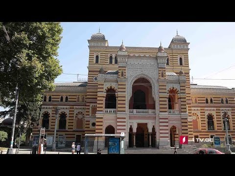 ვერდის ფესტივალი საქართველოში