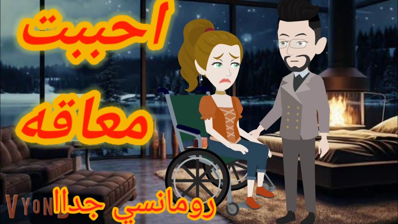 YouTube youtube