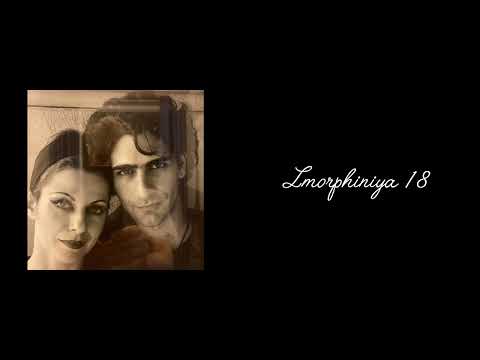 lmorphiniya 18
