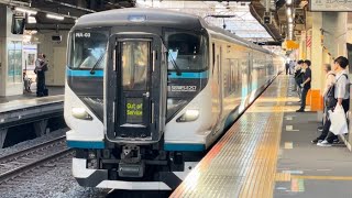 【ジョイント音最高!】E257系2000番台オオNA-03編成が回送電車として大船駅2番線を通過するシーン(2024.9.26.16:22)