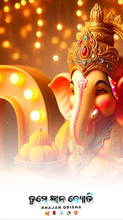 Ganesh puja odia status🙏odia whatsapp status video🌹odia full screen status 2024🙏#ganeshchaturthi