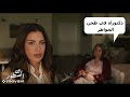 فن طحن الخواطر هههههههه L الفيديو من مسلسل بين السطور 