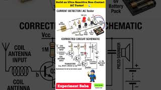 The Triple-Transistor Magic: Super Sensitive Current Detector! ⚡