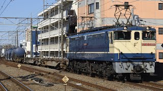 8764レEF65 2090代走 西国分寺通過12/4