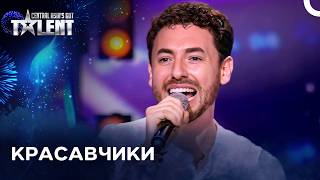 Весь Зал Затих... Магия Голоса и Струн | Central Asia's Got Talent