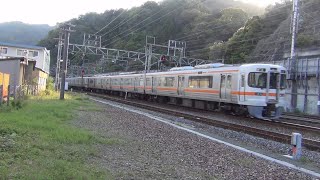 東海道線(211系、313系)用宗駅発車