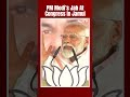 PM Modi Bihar Visit | PM Modi's Quip On Congress At A rally In Jamui, Bihar Mp3 Song