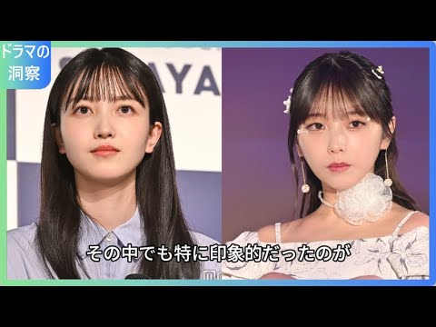 乃木坂46久保史緒里、与田祐希卒コン裏でまさかの超常現象!「霊的な怖さを感じた」と告白