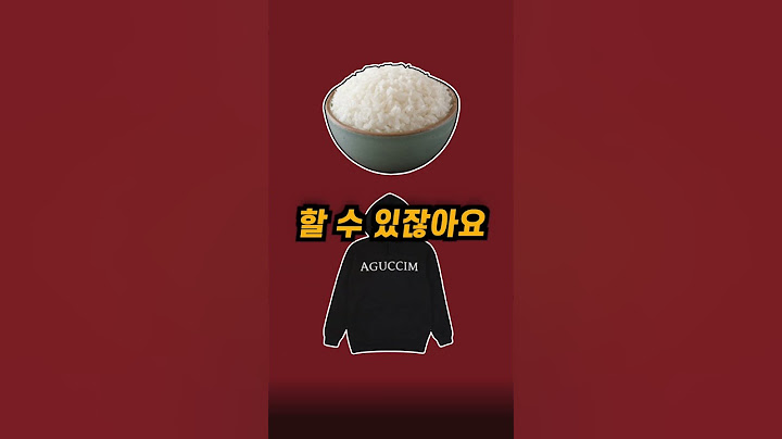 여자들이 싫어하는 남자 1위