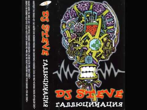 洋楽 Mega Rare G-Rap DJ Tron 1998 洋楽 Mega Rare G-Rap DJ Tron 1998 洋楽 Mega Rare G-Rap DJ