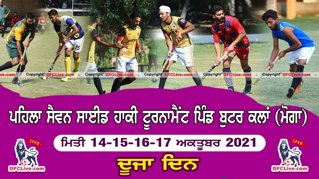 LIVE Buttar (Moga) Hockey Tournament (15-10-2021)