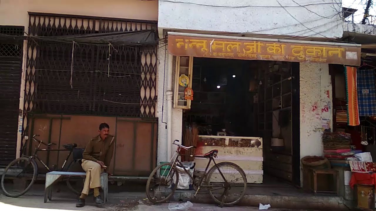           Chowk Bazar to Jaggnnath Chowk Najibabad