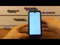 Blackview BV5900 Сброс Аккаунта Google!FRP Bypass Blackview Android 10.Обход блокировки!Без ПК!