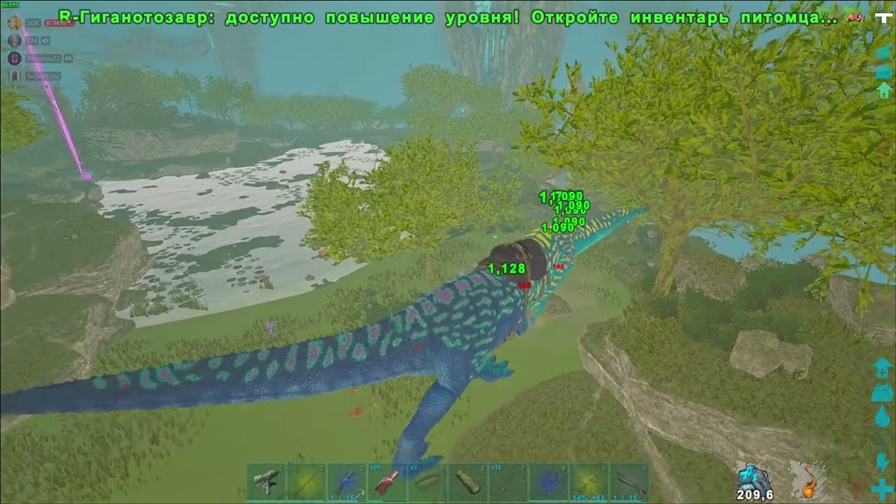 ARK | SOLO SEASON | Highlights #9 | HAKUNA MATATA