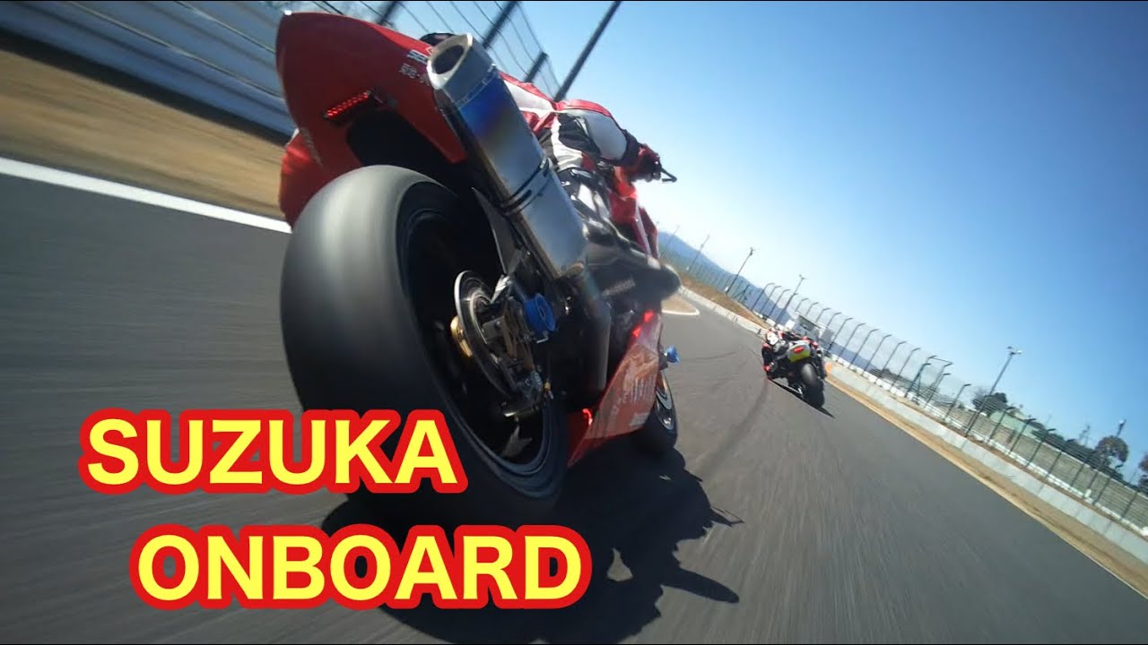 鈴鹿オンボード　On board Suzuka    CBR1000RR-R