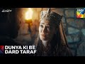 Sibylla Ke Dil Ko Kha Lene Wala Dard Sultan Salahuddin Ayyubi Season 2 Episode 23 HUM TV 