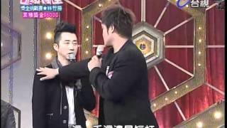 百萬大歌星 2012-01-07 pt.2/7 蕭煌奇 李克勤 羅時豐