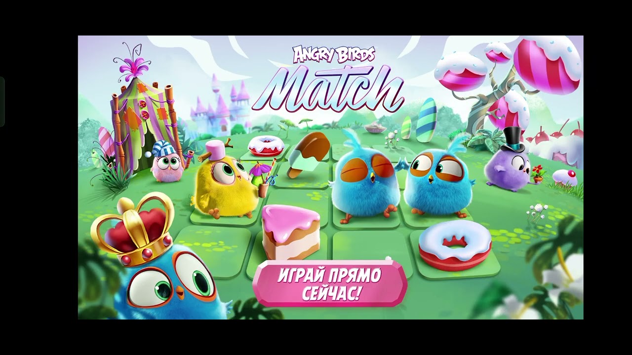 Angry Birds Evolution Мастер 🌕Франциск🌕